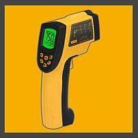 SMARTSENSOR AR852B ເຄື່ອງວັດອຸນຫະພູມອິນຟາເຣດ (-50℃~700℃, 2℃)