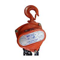 ຕັນຕ່ອງໂສ້