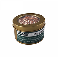CXG Tools Soldering lron Tip Cleaner ບານເຮັດຄວາມສະອາດສາຍເຫຼັກກ້າສຳລັບເຮັດຮອຍເຊື່ອມ