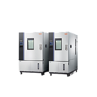 ຫ້ອງທົດສອບອຸນຫະພູມ ແລະ ຄວາມຊຸ່ມຊື່ນ