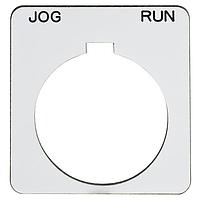 Square D 9001KN242WP ປ່ອງກົດ Legend PUSH BUTTON LEGEND PLATE 30MM, ປະເພດ K