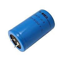 Vishay BC Components MAL225746221E3 ພາວເລີບເຣິບ ມິນິເຈີ 220uF 400V 25x35mm