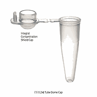 Simport SP.T325.1N ຫວ່າງ PCR, 0.2, ທຳມະຊາດ. ຝາຮຸ່ມ