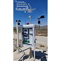 Oceanus Ball and CO2 Sensor Sensor for AQM-09