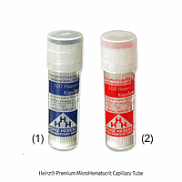 Heinz HH.1131821 ຈອງເປັນເຄື່ອງປິດແຜ່ນເຄື່ອງ