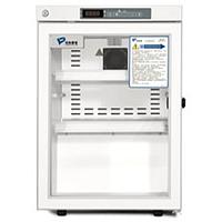 Zonkia MPC-5V60G 2~8℃ ຕູ້ເຢັນຮ້ານຂາຍຢາ (100L)