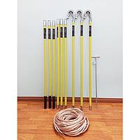 CHINA TĐ-220 ຊຸດ Earth 3 ເຟດ 220kV