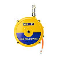 Mountz  MH-11 (180514) Air Hose Reel Tool Balancers (1.3 m;   2.5 - 5 kg)