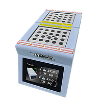 ຕູ້ອົບແຫ້ງ