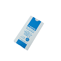 skSATO 7238-02 ປາກກາມ່ານສີມ່ວງ