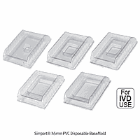 Simport SP.M475.5 ແມດທີ່ໃຊ້ໄດ້ຄືນ, ສໍາລັບຮິສໂຕໂລຈີ 37*24*h5mm