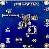 STMicroelectronics STEVAL-L6981NDR ບົດປະເມີນຕະຫຼາດຕົວຄວບຄຸມແຮງດັນສະຫວັດດີງລະດັບລົດລົງສະຫວັດດີງຕົວຄວບຄຸມ 38 V, 3 A