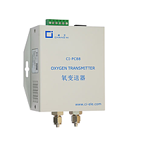 Chang AI CI-PC88 ເຄື່ອງວິເຄາະອົກຊີເຈນທີ່ມີເນື້ອໃນສູງ (10%~95%/99.99% O2)
