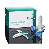 Raykol RC-50071 ຊຸດສະກັດ RayCure QuEChERs