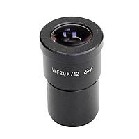 KERN OZB-A4120 ຕາ (HSWF 20×/Ø14.5mm)