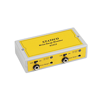 Statico S2222 ລະບົບຕິດຕາມກວດກາສາຍແຂນສໍາລັບຜູ້ປະຕິບັດການສອງ