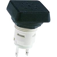 ຕົວບອກສຽງ