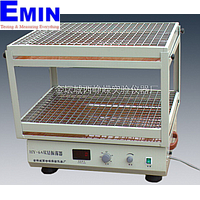 Zenith Lab HY-6A Double Layer Shaker