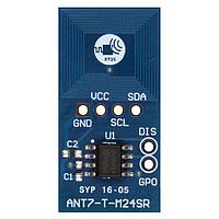 ເຄື່ອງມືພັດທະນາ NFC/RFID