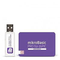 Mikroe MIKROE-724 Compilers mikroBasic PRO ສໍາລັບ dsPIC (USB Dongle)