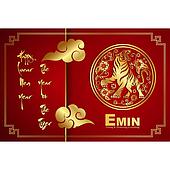 2022 LUNAR NEW YEAR HOLIDAY ANNOUNCEMENT