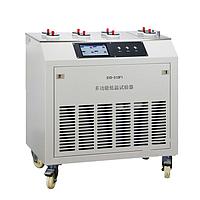 Lonroy SYD-510F1 Multi-functional ເຄື່ອງອຸນຫະພູມຕ່ໍາ (≤1700W)