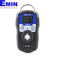 SENKO SP2nd CO ເຄື່ອງກວດຈັບ CO ແບບເຄື່ອນທີ່
