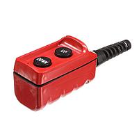 Square D 9001BW92R ສະຖານີກົດປຸ່ມຄູ່ PENDANT STATION 600VAC 5A, ປະເພດ BW