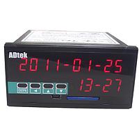 Adtek  Deal logger for Automation system Calibration Service