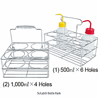 SciLab SL.Rac7021 ຖ້ວຍຂວດຢາງ 6*75mm