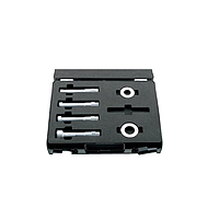 Mahr 4190353KAL ຊຸດໄມໂຄມິເຕີພາຍໃນສູນຕົນເອງ (44AS, 50-100mm; Mahr certificate)