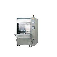 Yamato OTC-2D ເປີດ Chamber (300L, 3.0kW)