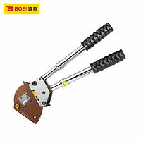 BOSI BS239400 Cable Cutter (length 410-580mm)