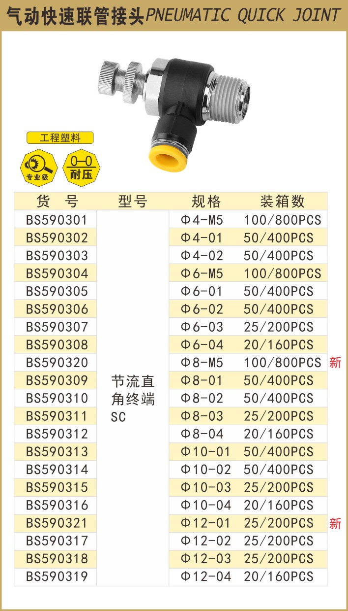 1756360224114814.jpg