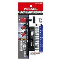 Vessel TD-73MC Flat Plate Ratchet Screwdriver Set (10 bits)