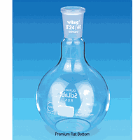 SciLab SL.Fla2157 DURAN® ຂວດ, ພື້ນລົງແກ້ວ, 500ml, 24/40