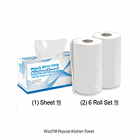 DaiHan DH.Tis908 ກະແປງກົດເຄື່ອງຄົວ, ປະເພດມົນ, 2-ຊັ້ນ, 130 ແຜ່ນ/ມົນ