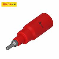 BOSI BS600152 1/2'' Dr. Socket (4*120mm)