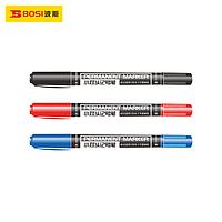 BOSI BS700301R Permanent Marker (Red)