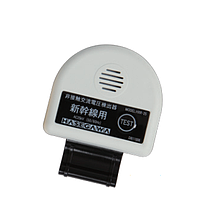 HASEGAWA HXR-25 ສັນຍານເຕືອນໄພໃກ້ສາຍໄຟແຮງດັນປານກາງ (AC 25kV; 3,000 V/m)