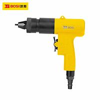 BOSI BS579128 Pneumatic nut gun (700 vòng/phút, 6.3 kg/cm²)