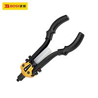 BOSI BS304115 Heavy Duty Riveter (13"/330mm)