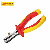 BOSI BS199136 Wire Stripper (6"/160mm)