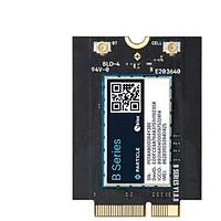 ລະບົບຢູ່ໃນໂມດູນ