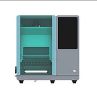 ເຄື່ອງສະກັດ