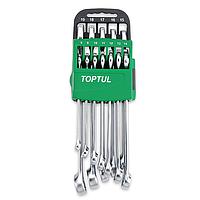 TOPTUL GSAB1001 15° Offset Standard Combination Wrench Set