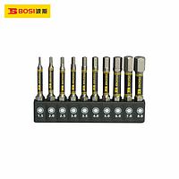 BOSI BS468239 6.3mm Screwdriver Bit Set (H1.5-H8.0)