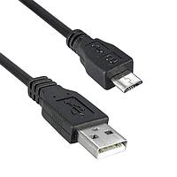 Qualtek Electronics 3025034-10 USB 2.0 USB 2.0 A ຜູ້ຊາຍ ເຖິງ USB 2.0 Micro B ຜູ້ຊາຍ, ສີດຳ, 28/24AWG, ຄວາມຍາວ 10FT