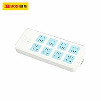 BOSI BS450037 Socket (10A)