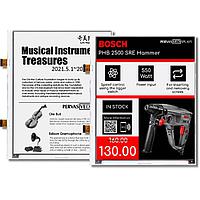 Pervasive Displays E2B98KS063 ມູດູນສະແດງເອເລັກໂຕນິກເປເປີ 12" EPD, ອາກາດກວ້າງ, ຂາວ/ດຳ, ອັບເດດໄວ